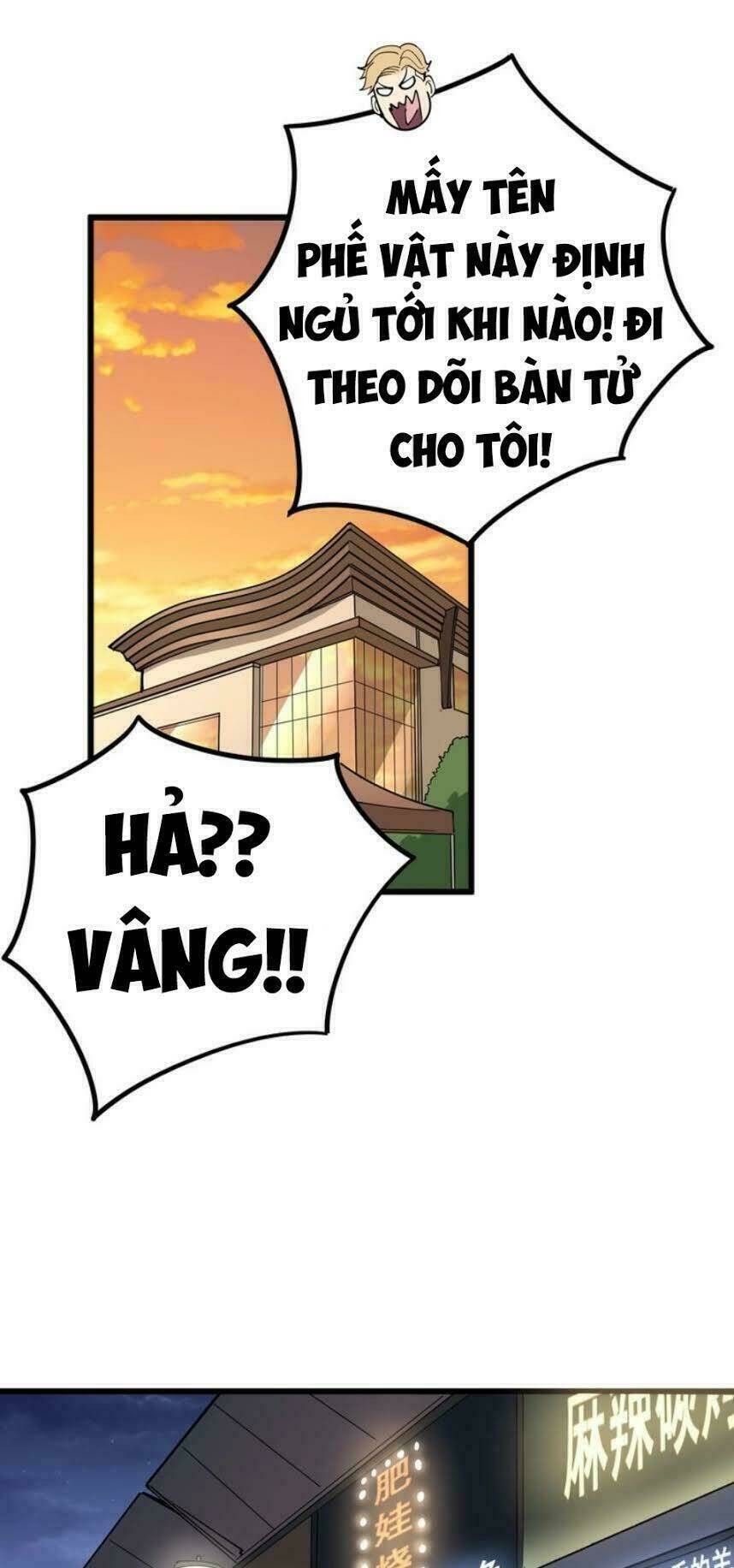 Độc Thủ Vu Y Chapter 45 - Trang 2