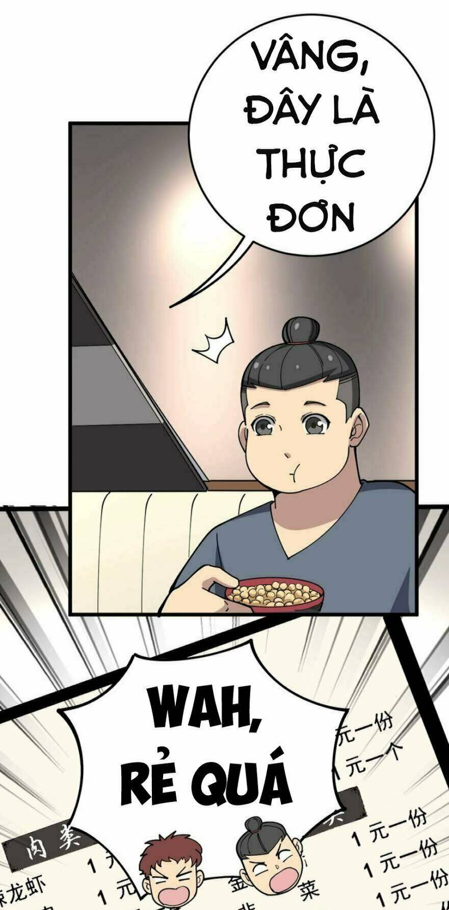 Độc Thủ Vu Y Chapter 45 - Trang 2