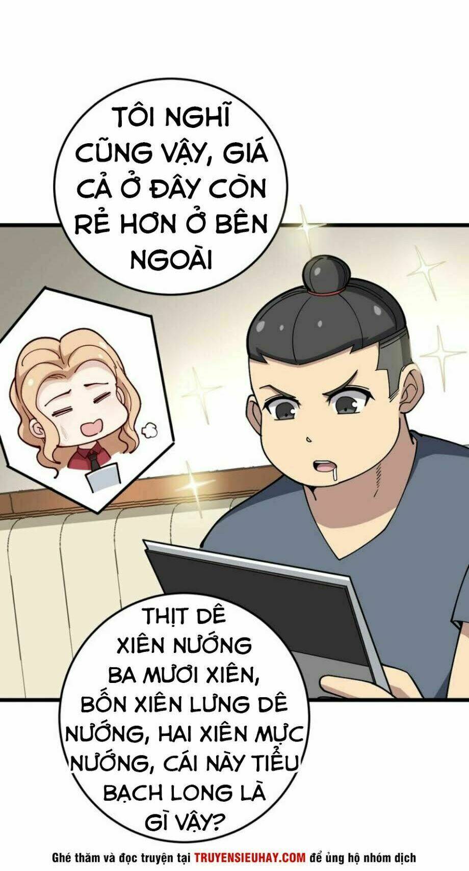 Độc Thủ Vu Y Chapter 45 - Trang 2