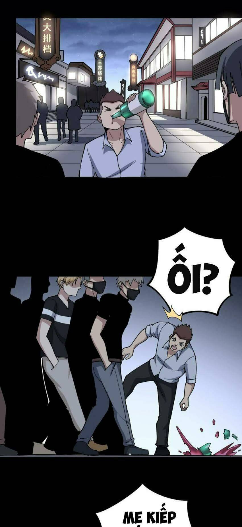 Độc Thủ Vu Y Chapter 45 - Trang 2