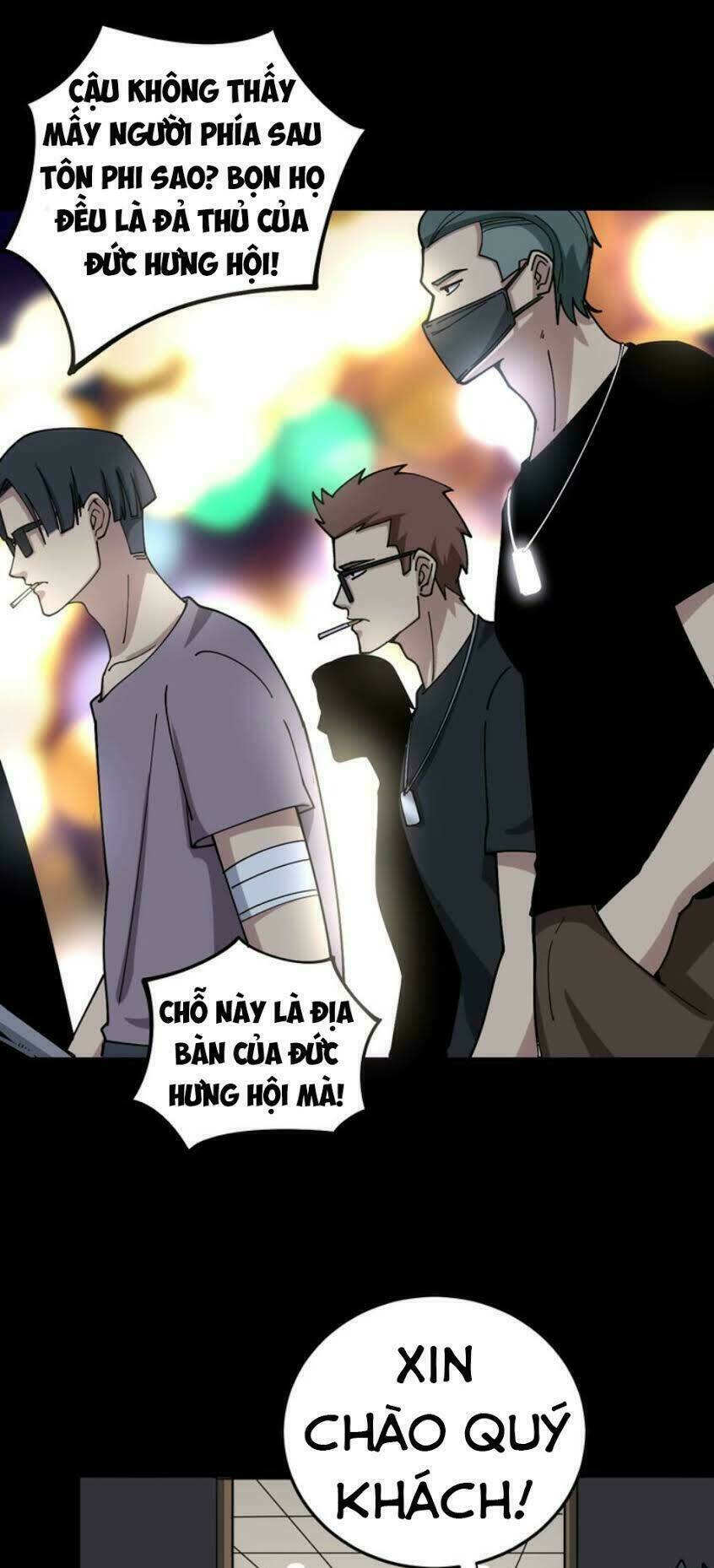 Độc Thủ Vu Y Chapter 45 - Trang 2