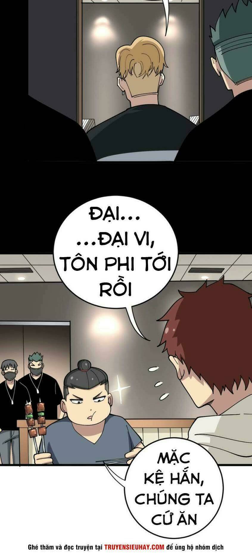 Độc Thủ Vu Y Chapter 45 - Trang 2