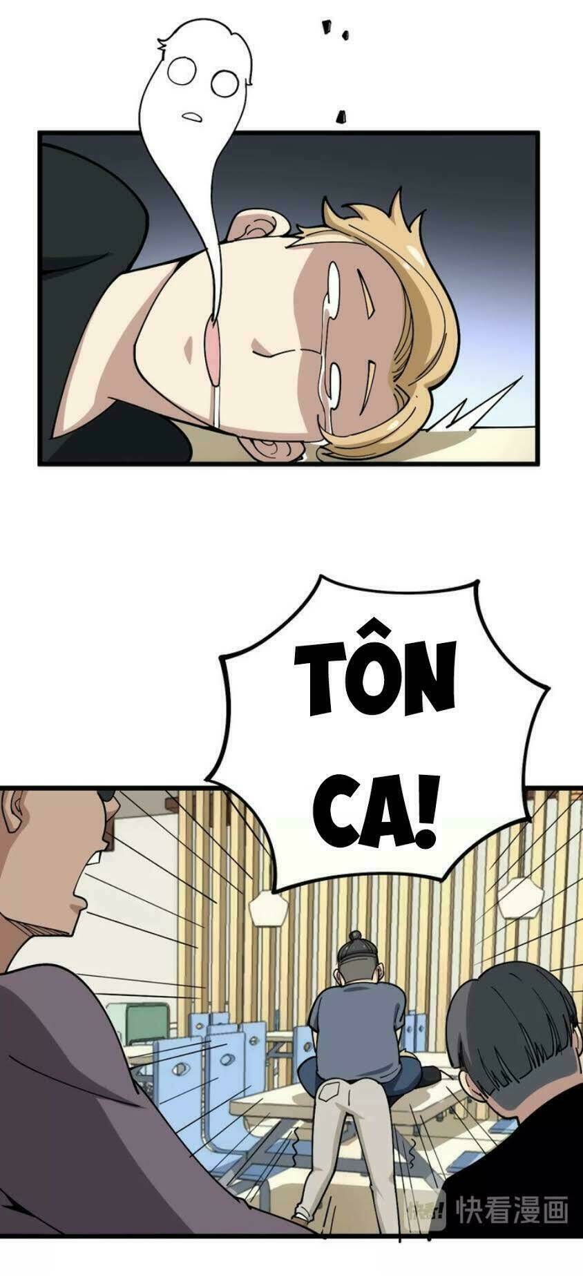 Độc Thủ Vu Y Chapter 45 - Trang 2