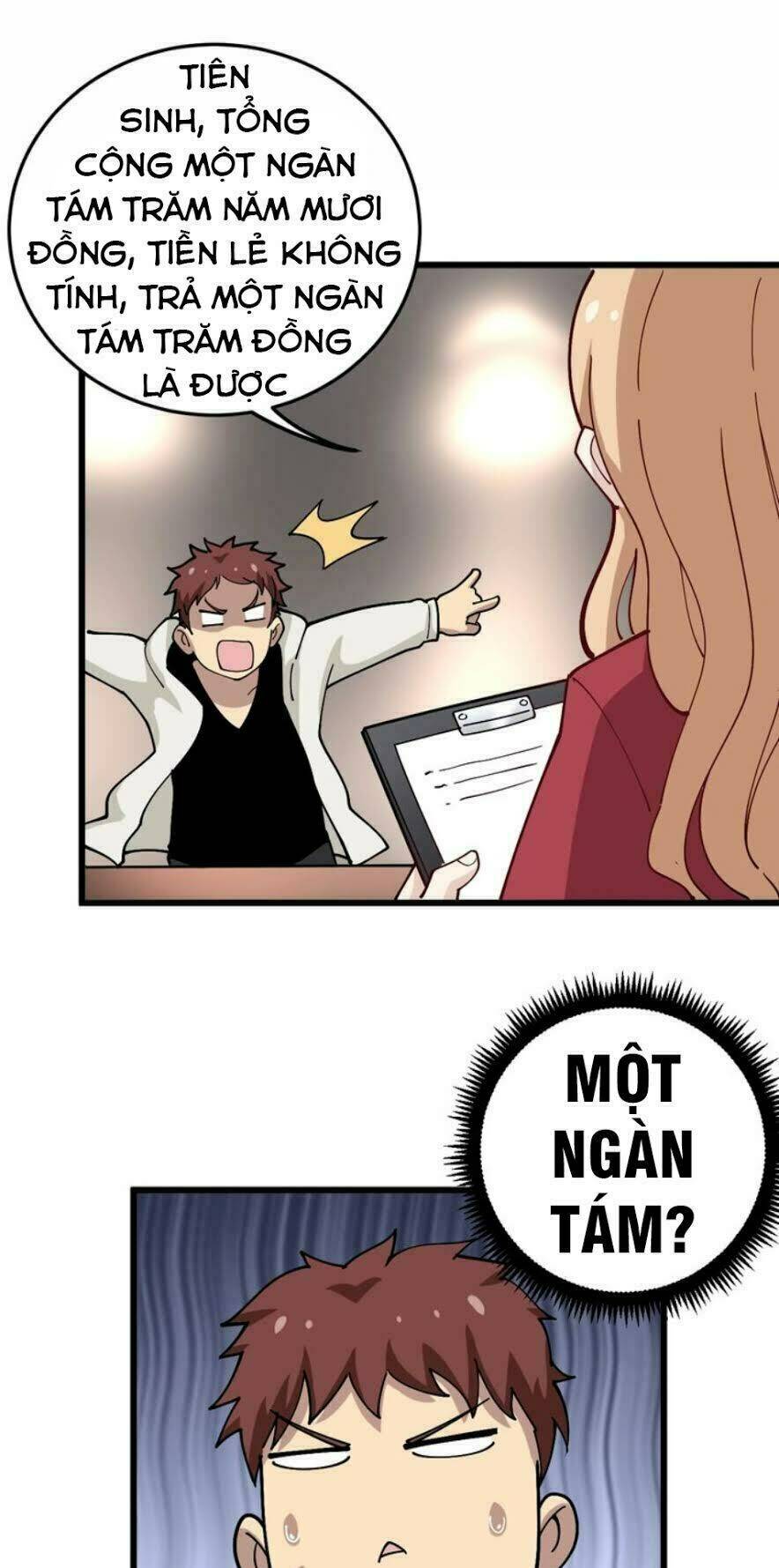 Độc Thủ Vu Y Chapter 45 - Trang 2