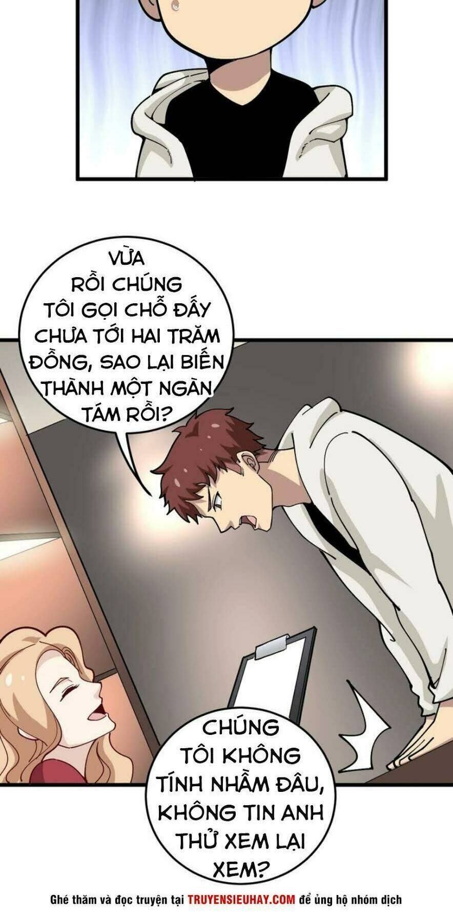 Độc Thủ Vu Y Chapter 45 - Trang 2
