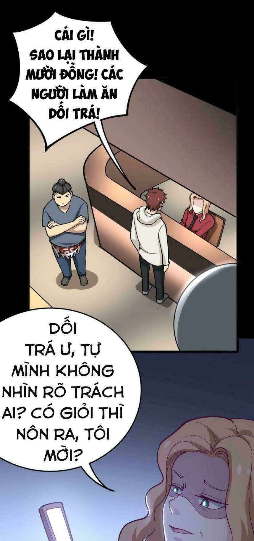 Độc Thủ Vu Y Chapter 45 - Trang 2