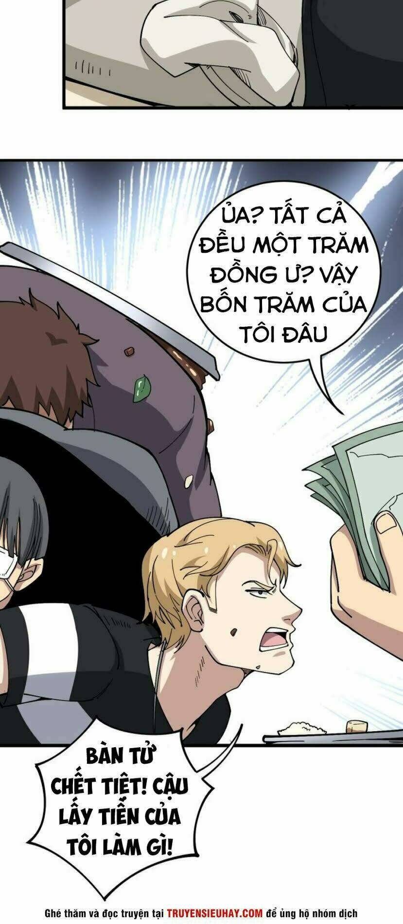 Độc Thủ Vu Y Chapter 45 - Trang 2