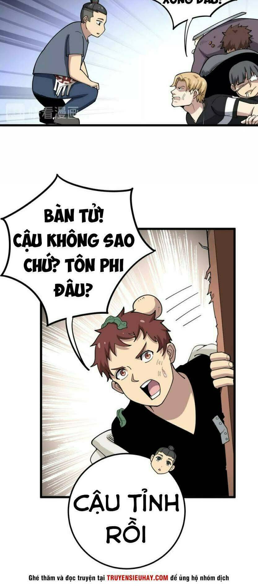 Độc Thủ Vu Y Chapter 45 - Trang 2