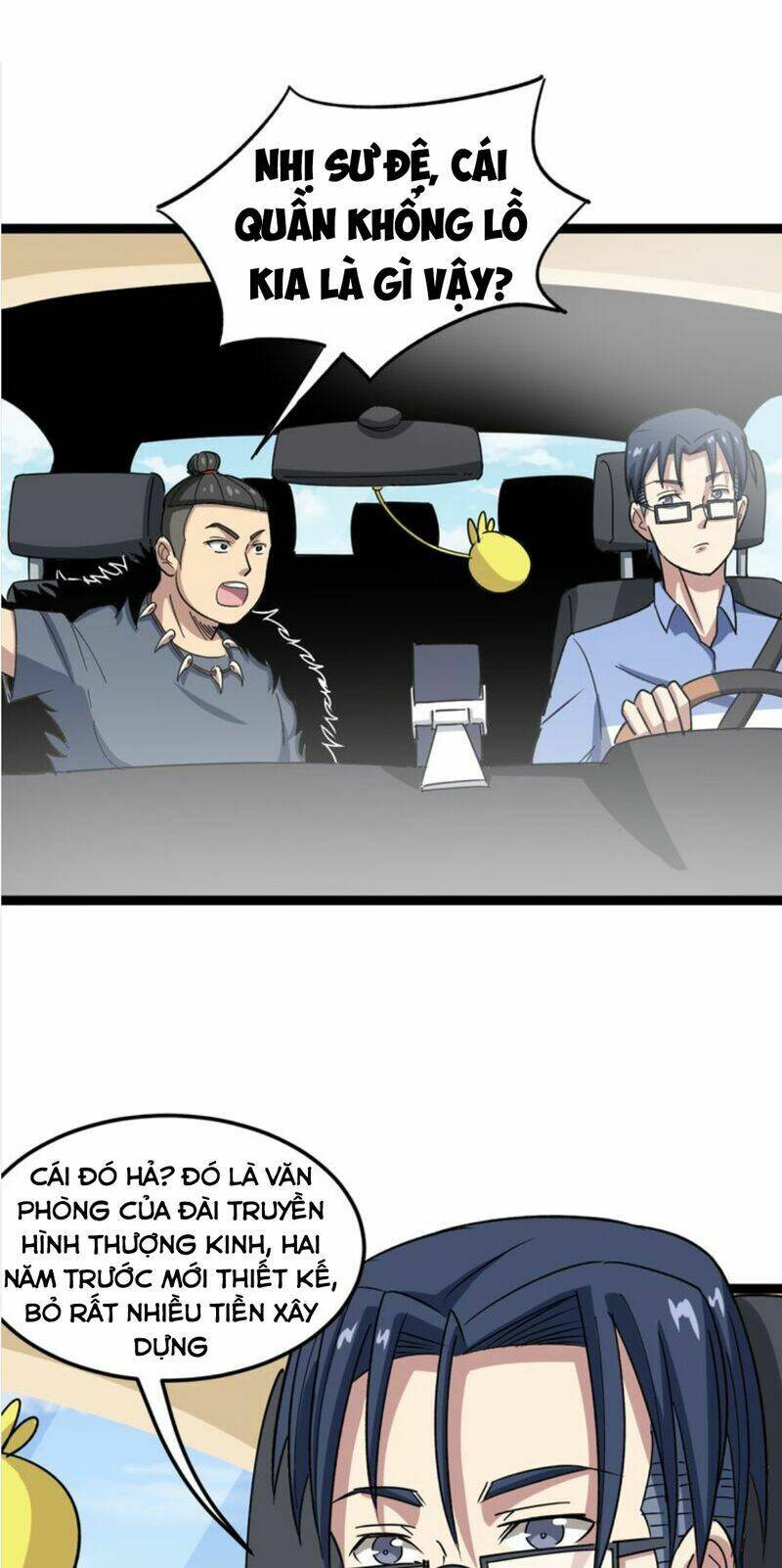 Độc Thủ Vu Y Chapter 5 - Trang 2