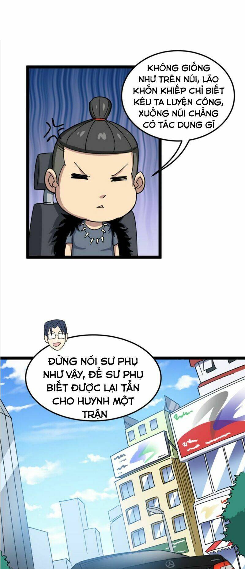 Độc Thủ Vu Y Chapter 5 - Trang 2