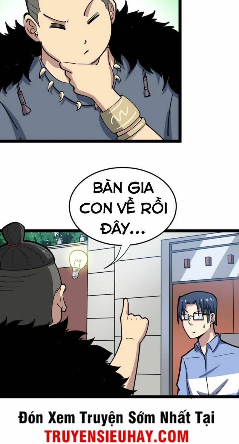 Độc Thủ Vu Y Chapter 5 - Trang 2