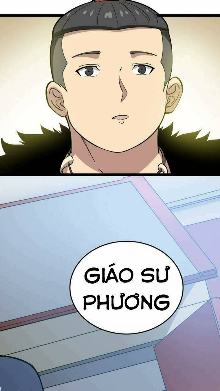 Độc Thủ Vu Y Chapter 5 - Trang 2