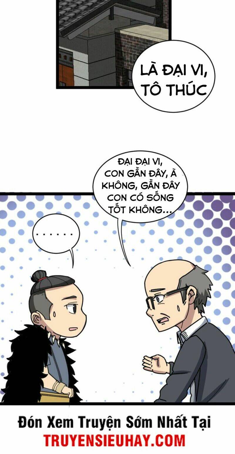 Độc Thủ Vu Y Chapter 5 - Trang 2