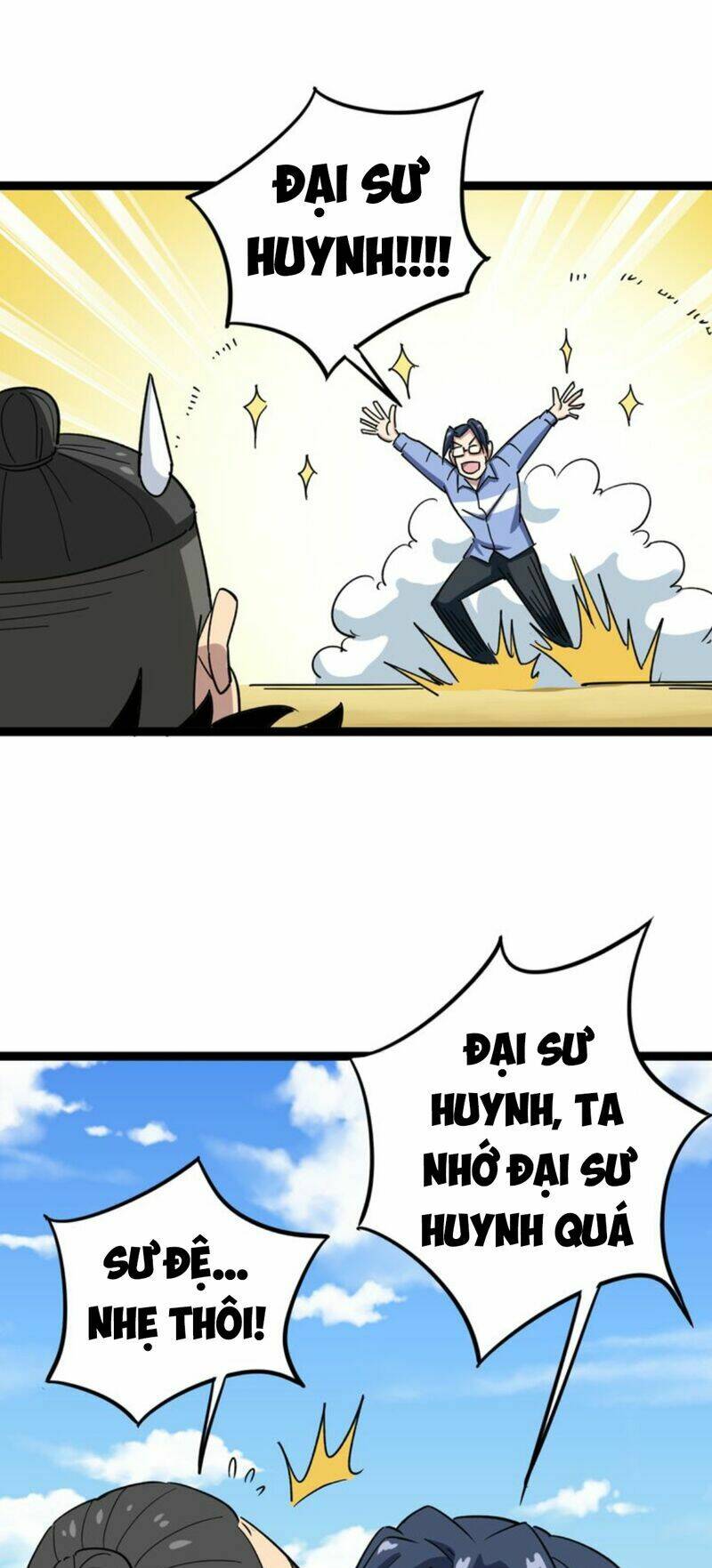 Độc Thủ Vu Y Chapter 5 - Trang 2