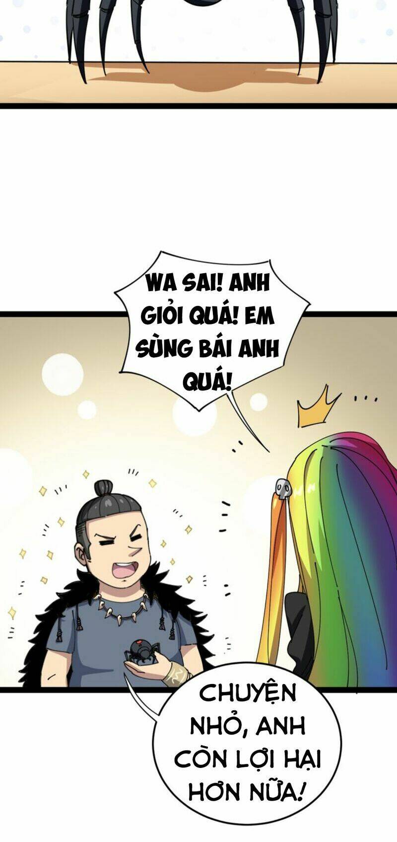 Độc Thủ Vu Y Chapter 5 - Trang 2