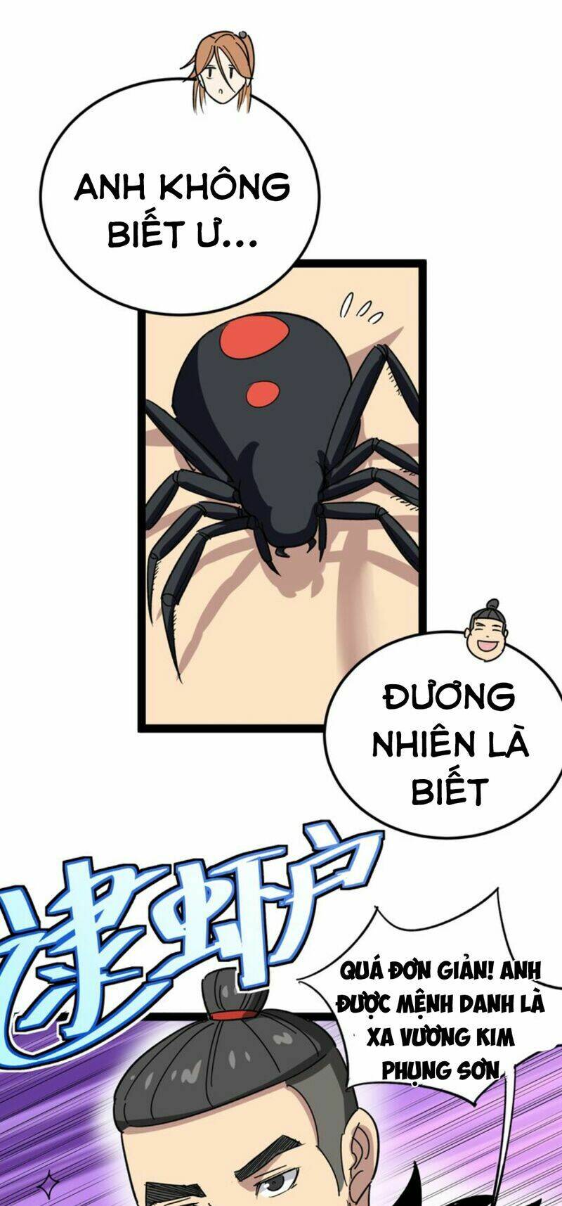 Độc Thủ Vu Y Chapter 5 - Trang 2