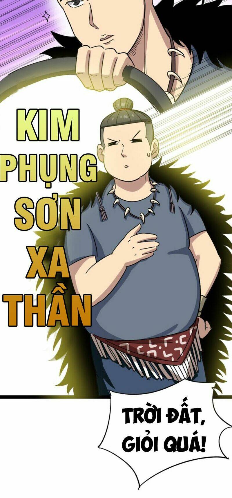 Độc Thủ Vu Y Chapter 5 - Trang 2