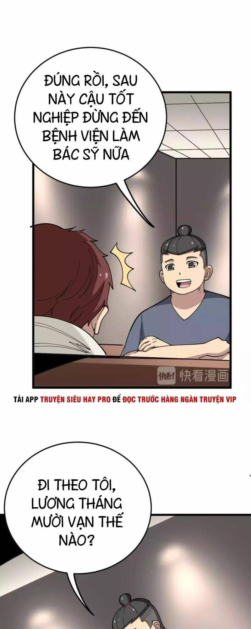 Độc Thủ Vu Y Chapter 51 - Trang 2