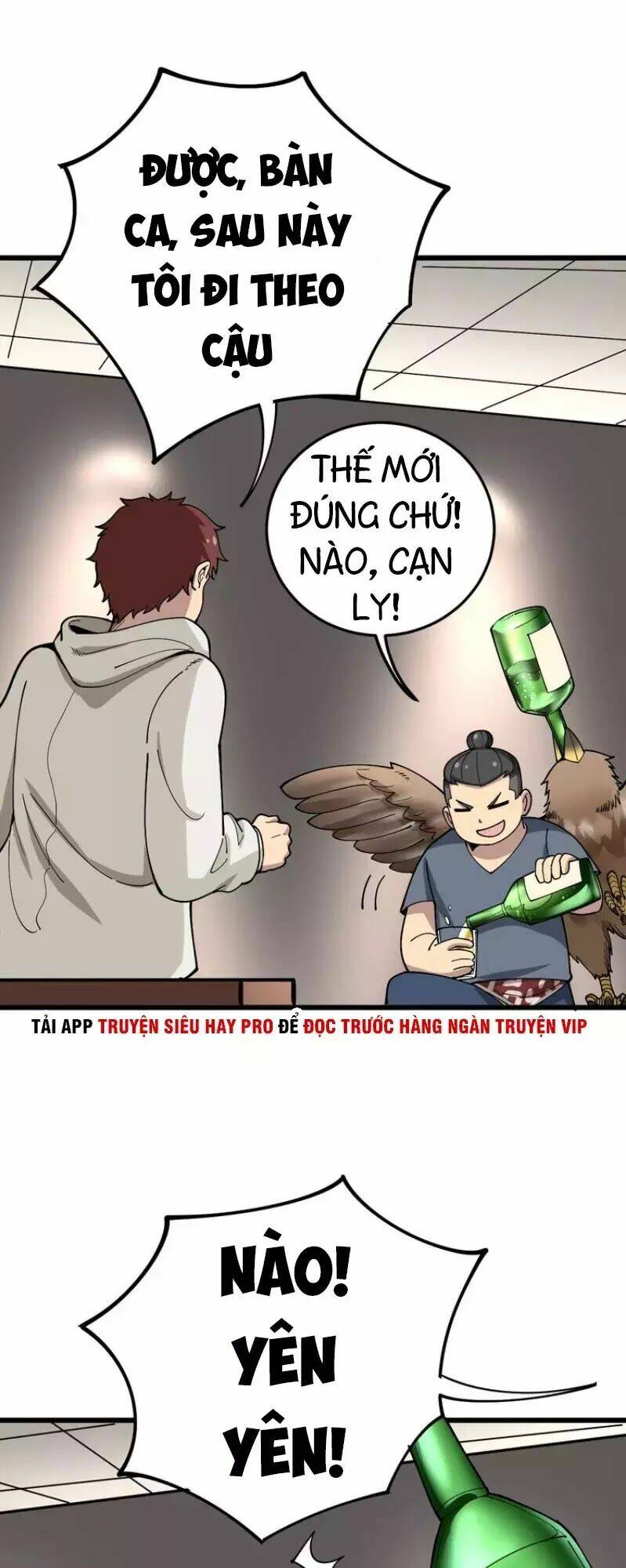 Độc Thủ Vu Y Chapter 51 - Trang 2