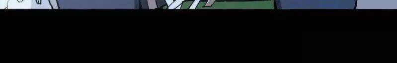 Độc Thủ Vu Y Chapter 51 - Trang 2