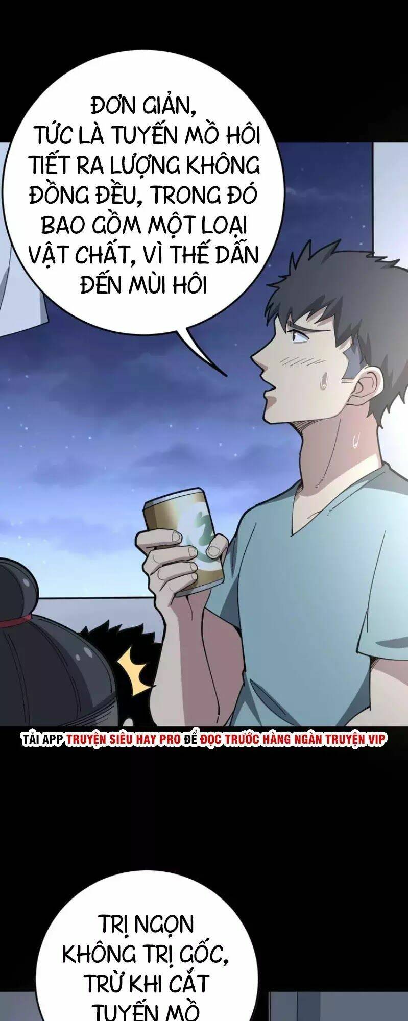 Độc Thủ Vu Y Chapter 51 - Trang 2