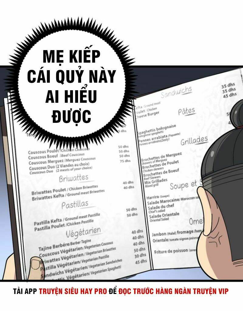 Độc Thủ Vu Y Chapter 53 - Trang 2