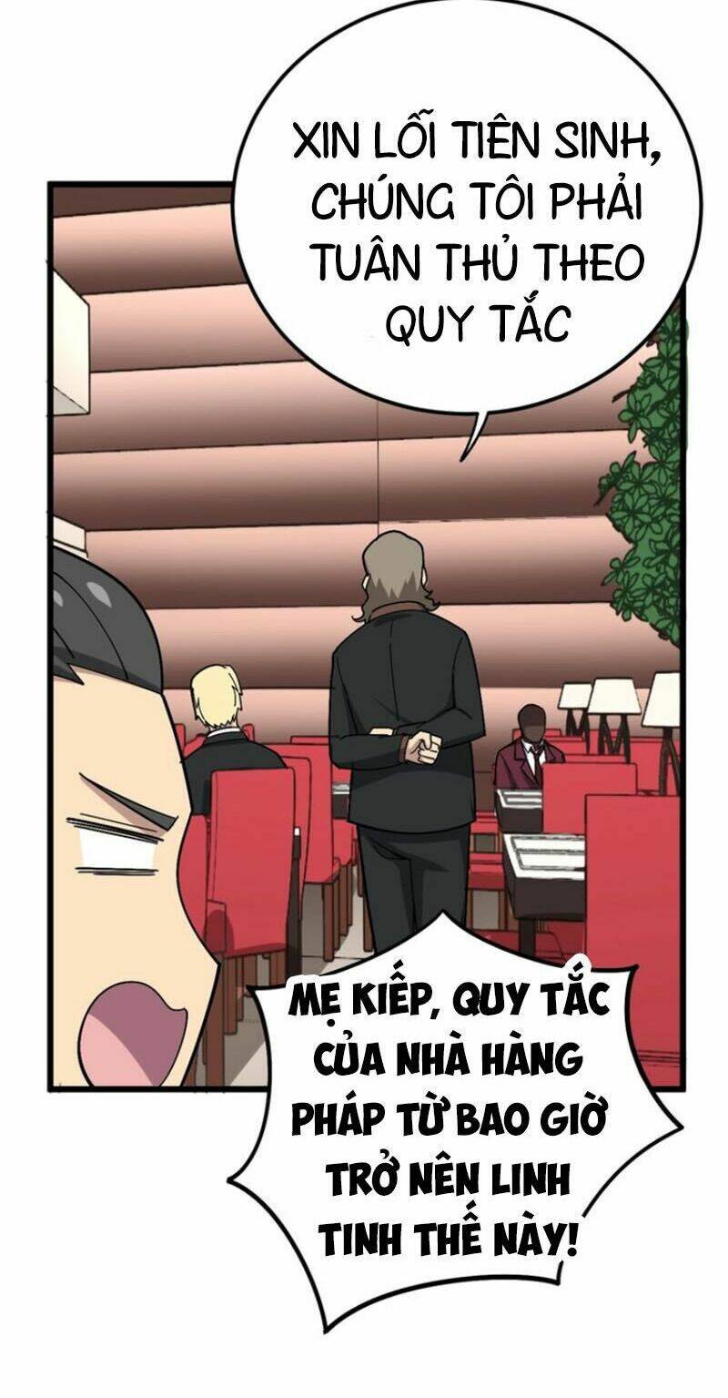 Độc Thủ Vu Y Chapter 53 - Trang 2