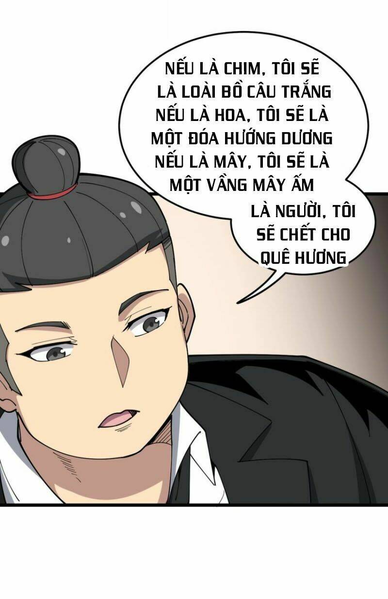 Độc Thủ Vu Y Chapter 54 - Trang 2