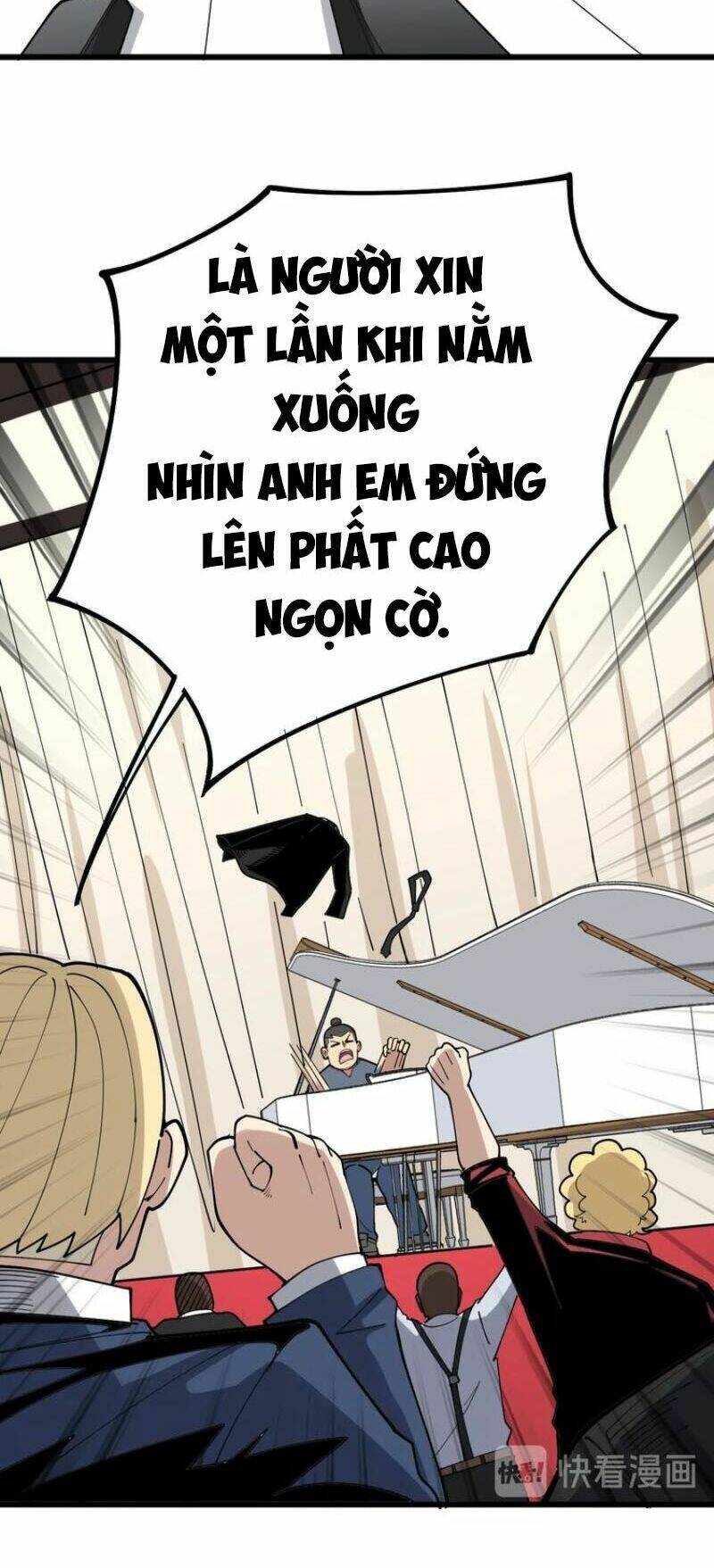 Độc Thủ Vu Y Chapter 54 - Trang 2