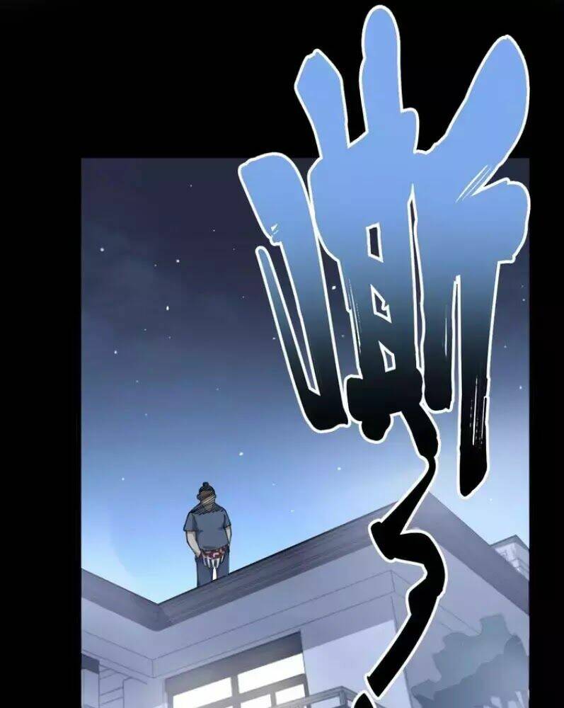 Độc Thủ Vu Y Chapter 57 - Trang 2