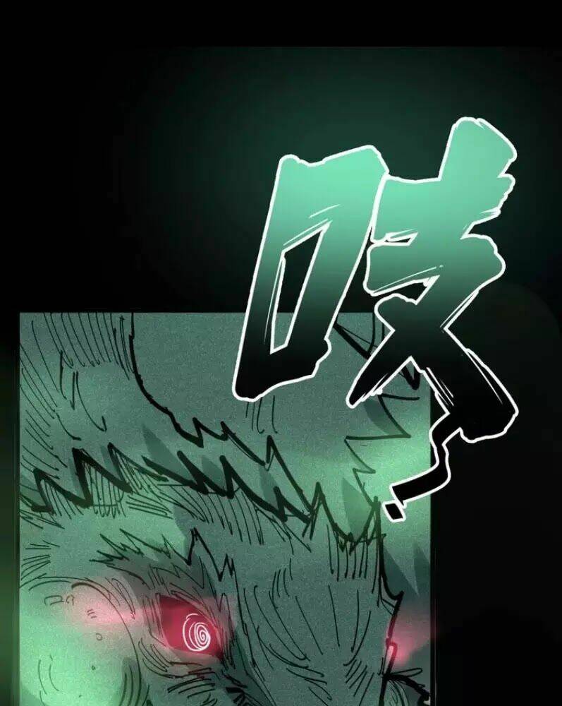 Độc Thủ Vu Y Chapter 57 - Trang 2