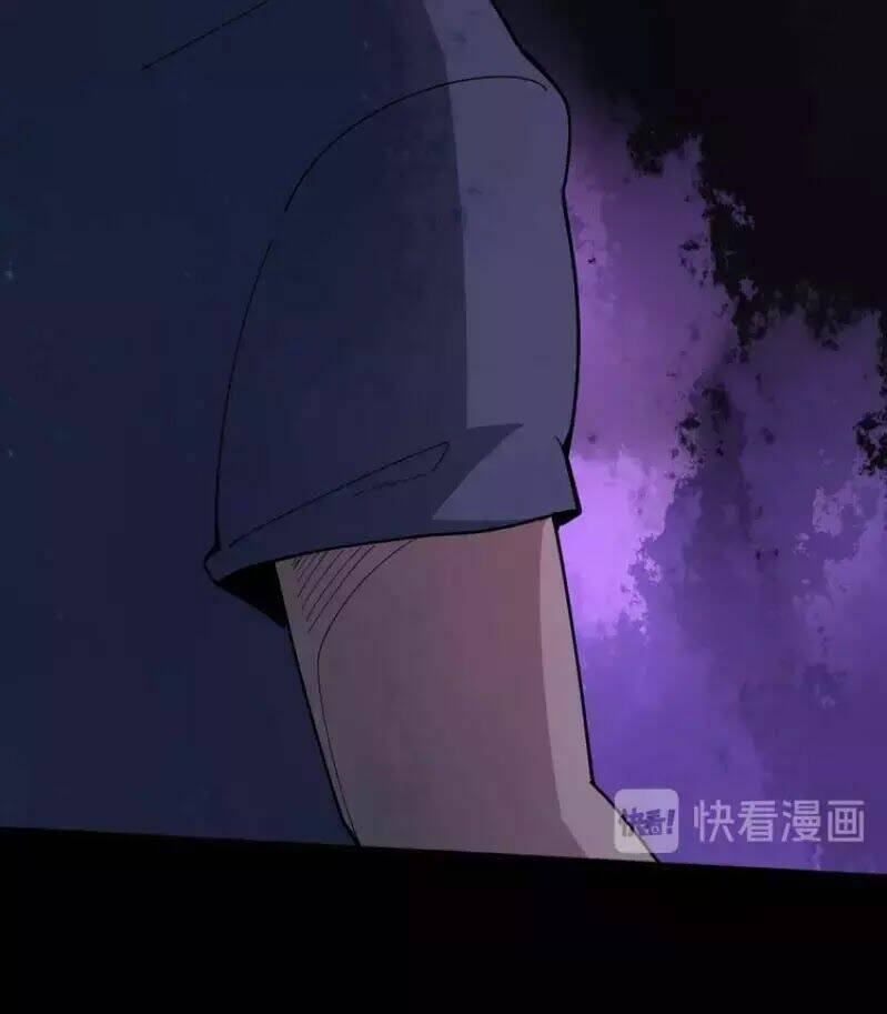 Độc Thủ Vu Y Chapter 58 - Trang 2