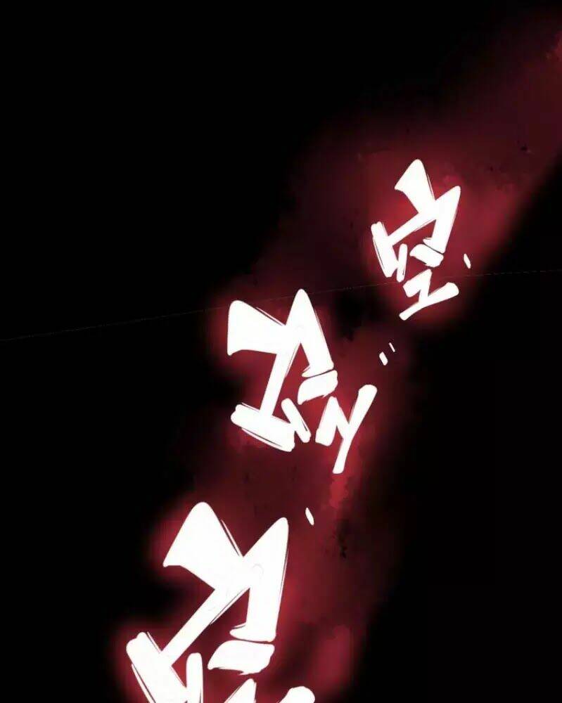 Độc Thủ Vu Y Chapter 58 - Trang 2