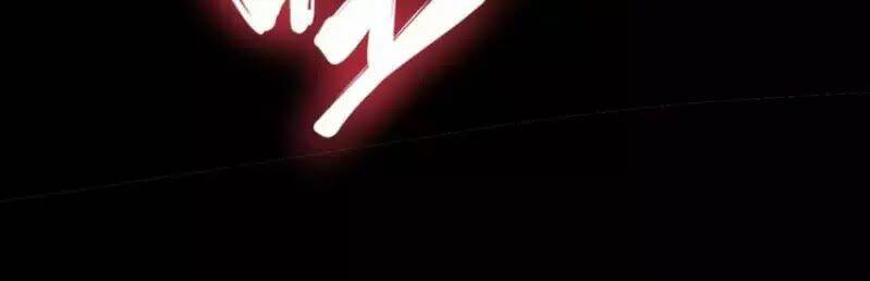 Độc Thủ Vu Y Chapter 58 - Trang 2