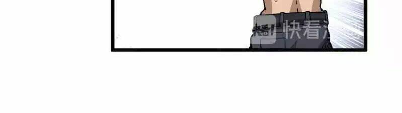 Độc Thủ Vu Y Chapter 58 - Trang 2