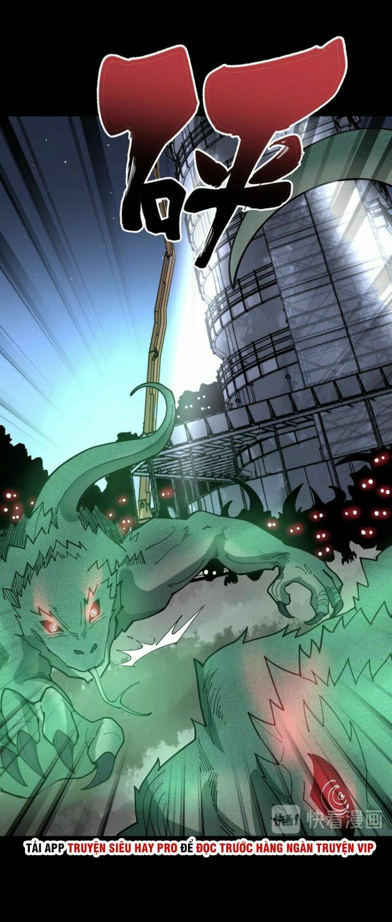 Độc Thủ Vu Y Chapter 60 - Trang 2