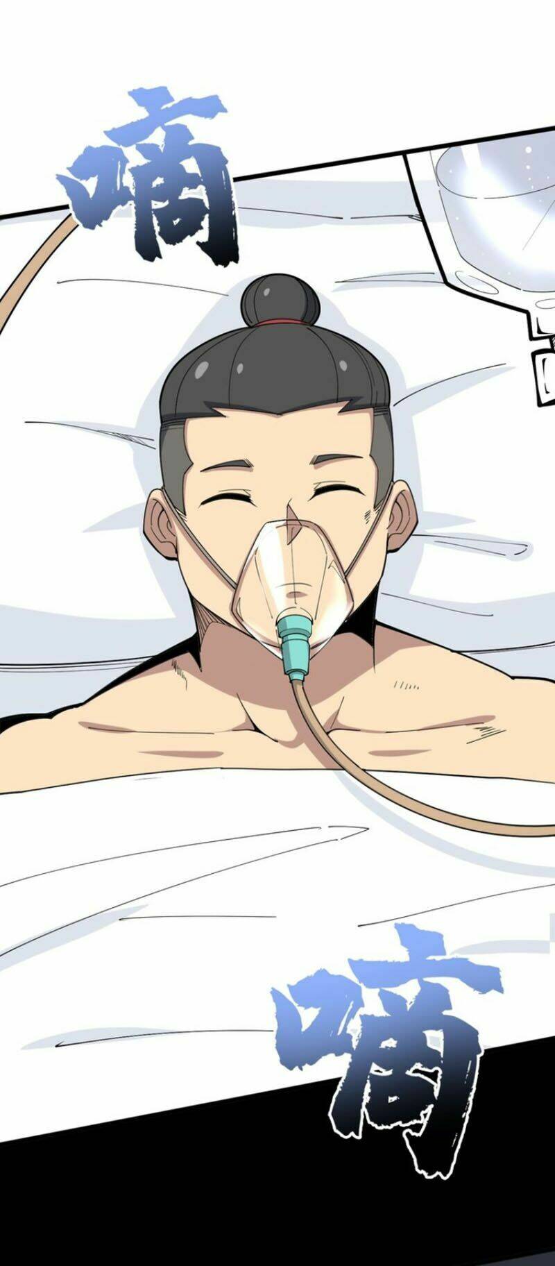 Độc Thủ Vu Y Chapter 61 - Trang 2