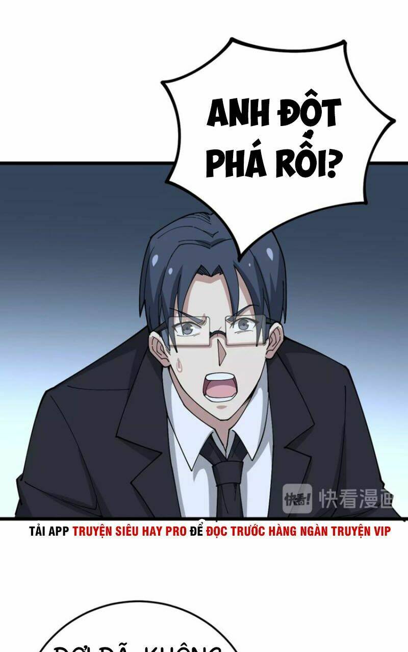 Độc Thủ Vu Y Chapter 62 - Trang 2