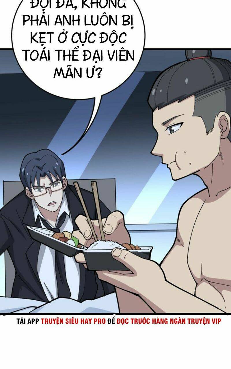 Độc Thủ Vu Y Chapter 62 - Trang 2