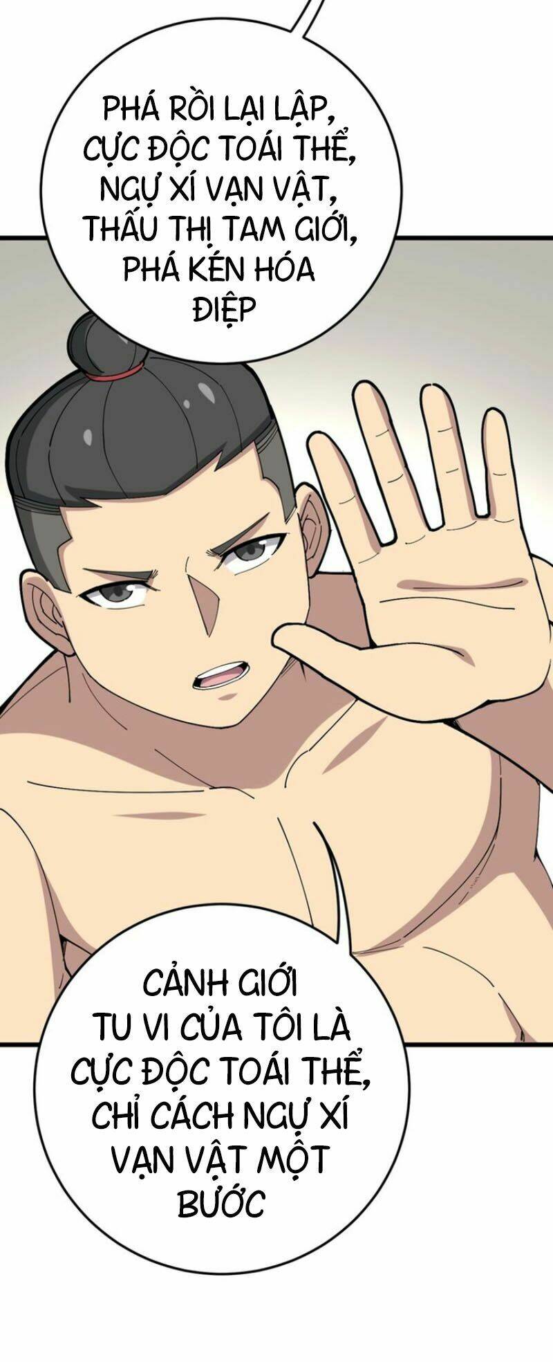 Độc Thủ Vu Y Chapter 62 - Trang 2