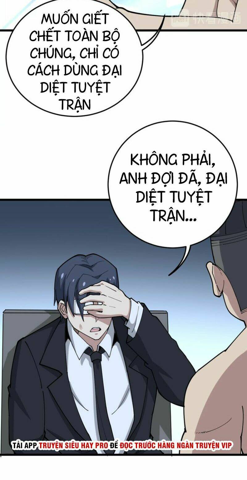 Độc Thủ Vu Y Chapter 62 - Trang 2