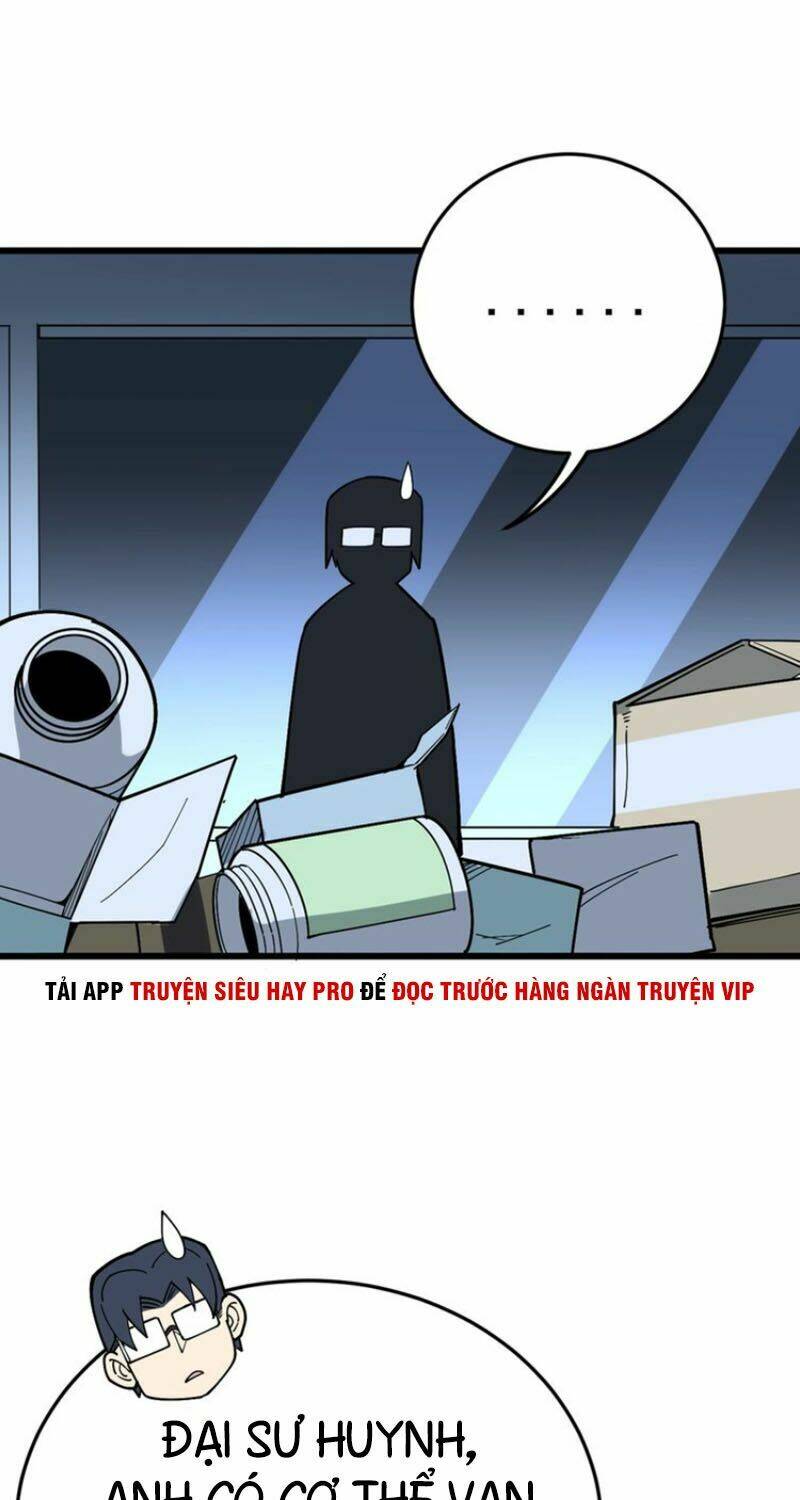 Độc Thủ Vu Y Chapter 62 - Trang 2