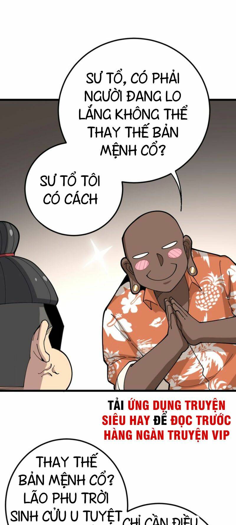 Độc Thủ Vu Y Chapter 63 - Trang 2