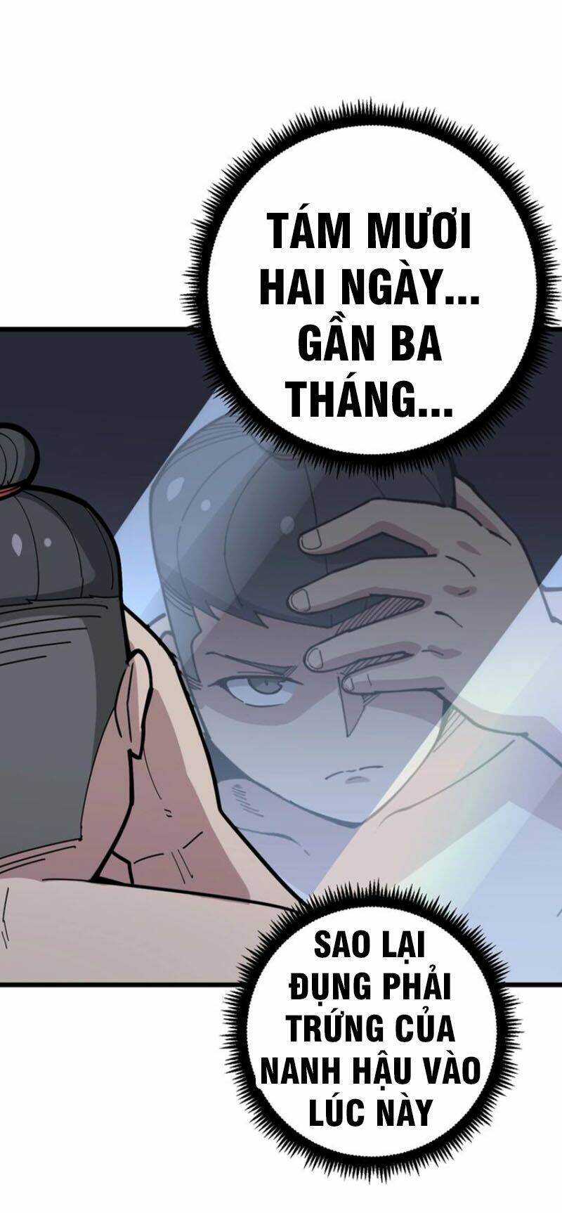 Độc Thủ Vu Y Chapter 63 - Trang 2