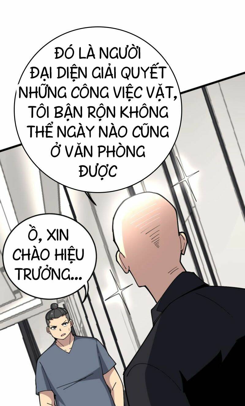 Độc Thủ Vu Y Chapter 64 - Trang 2