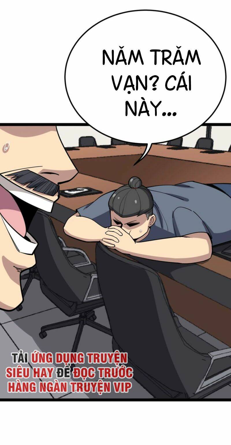 Độc Thủ Vu Y Chapter 64 - Trang 2