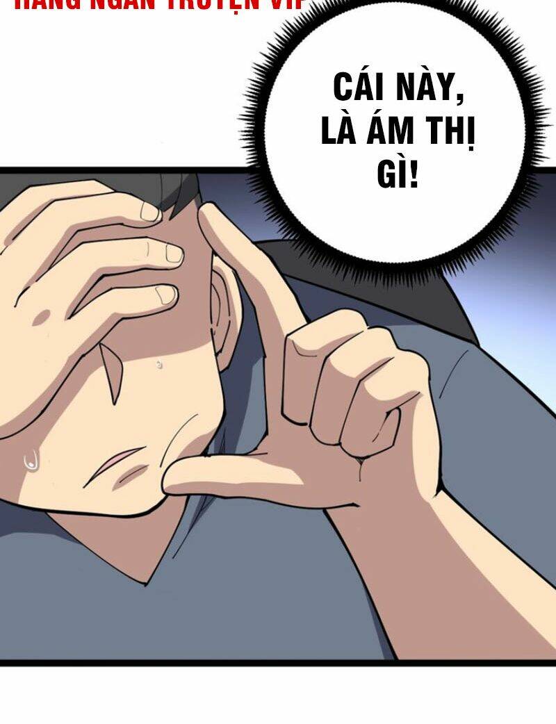 Độc Thủ Vu Y Chapter 64 - Trang 2