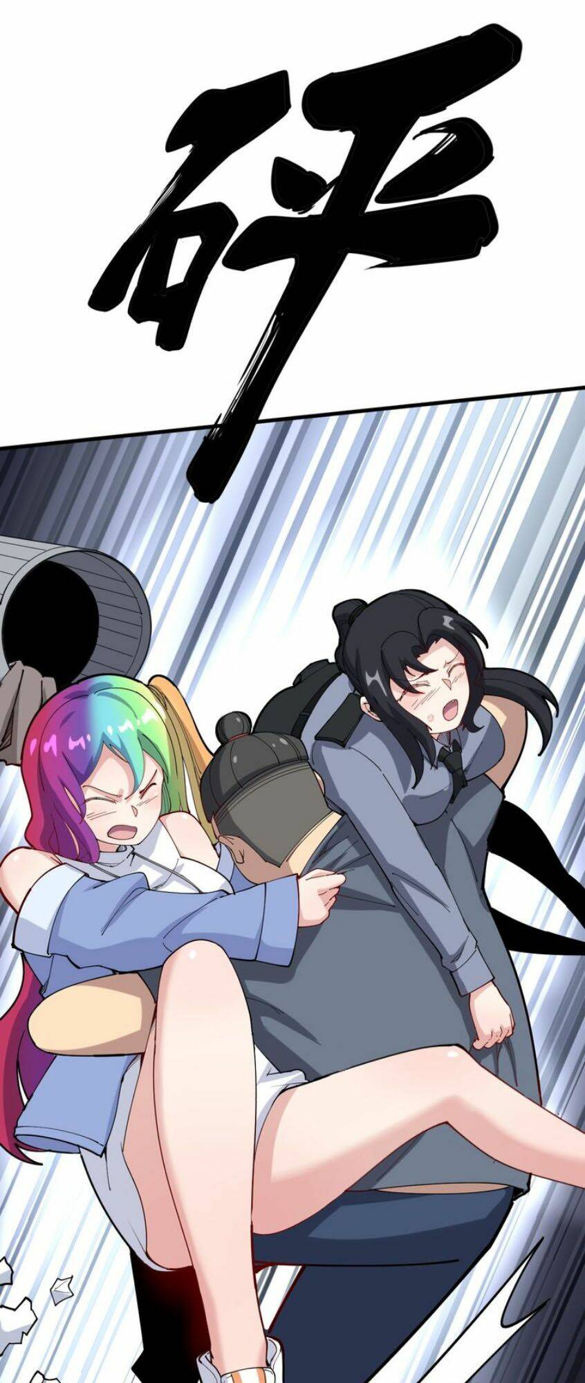 Độc Thủ Vu Y Chapter 66 - Trang 2