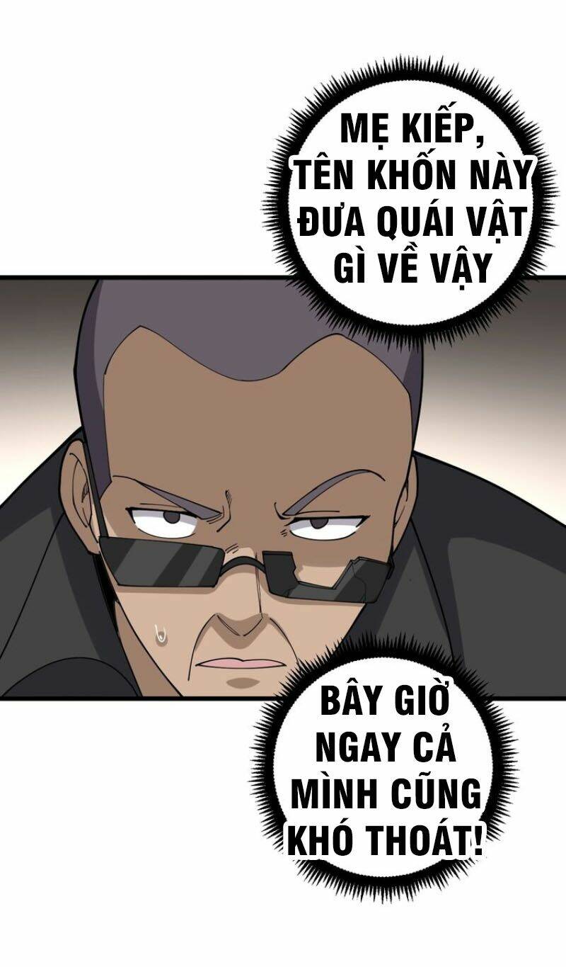 Độc Thủ Vu Y Chapter 68 - Trang 2