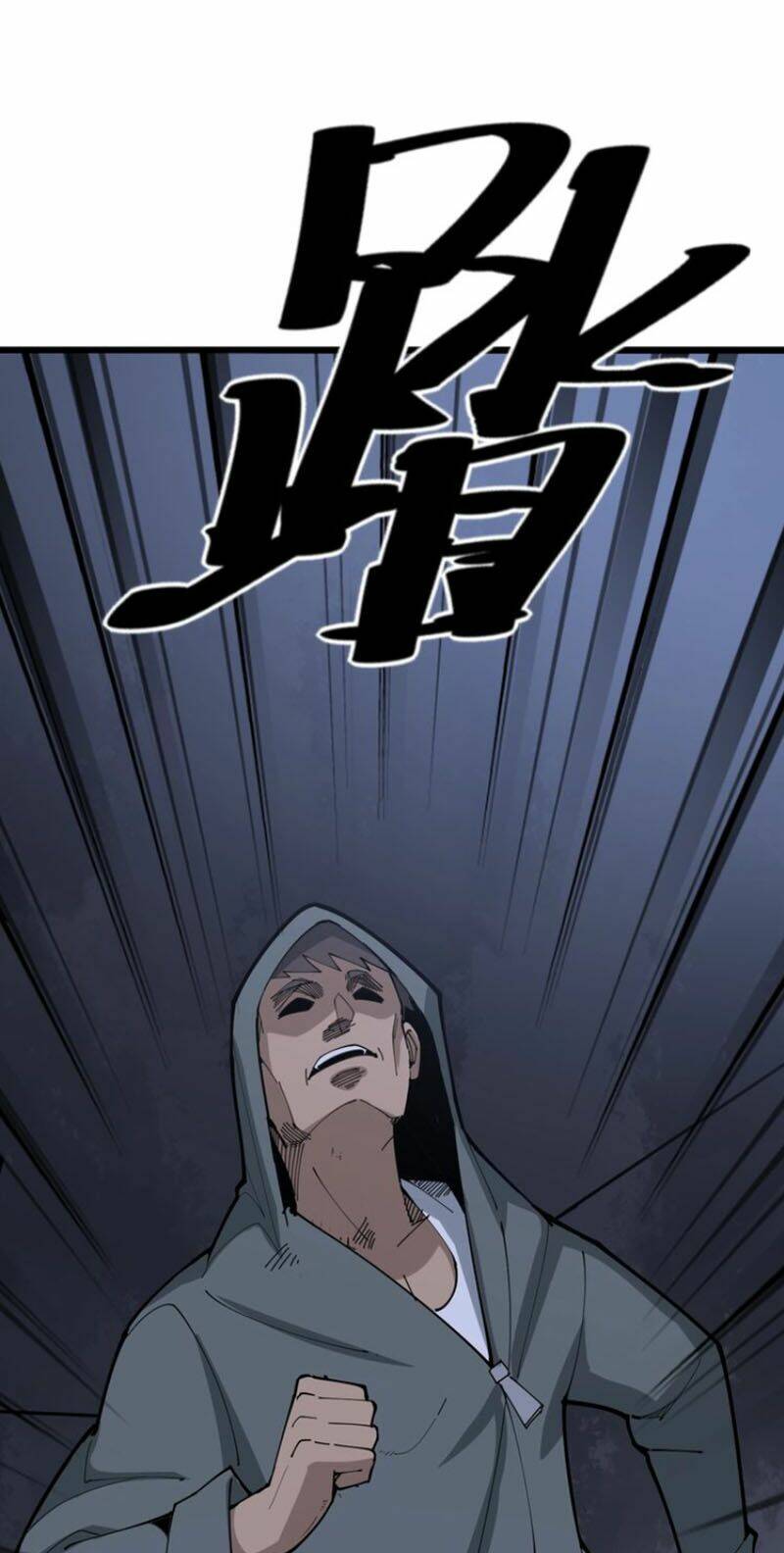 Độc Thủ Vu Y Chapter 69 - Trang 2